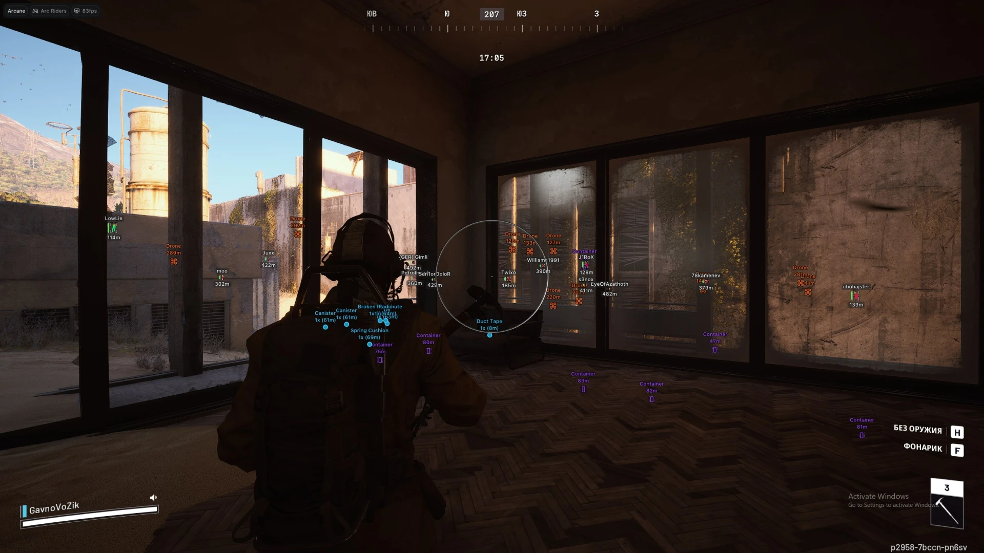 Arcane Arc Raiders image 3