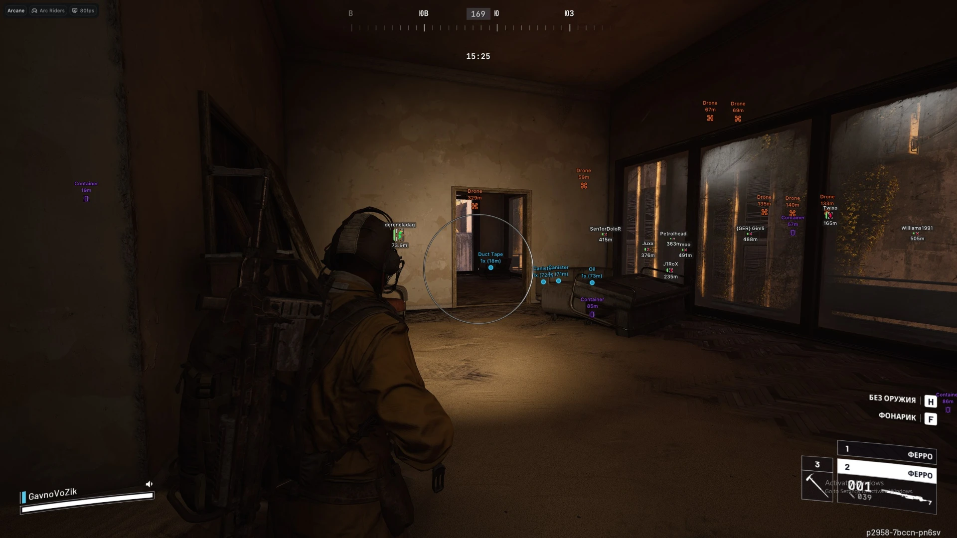 Arcane Arc Raiders image 2