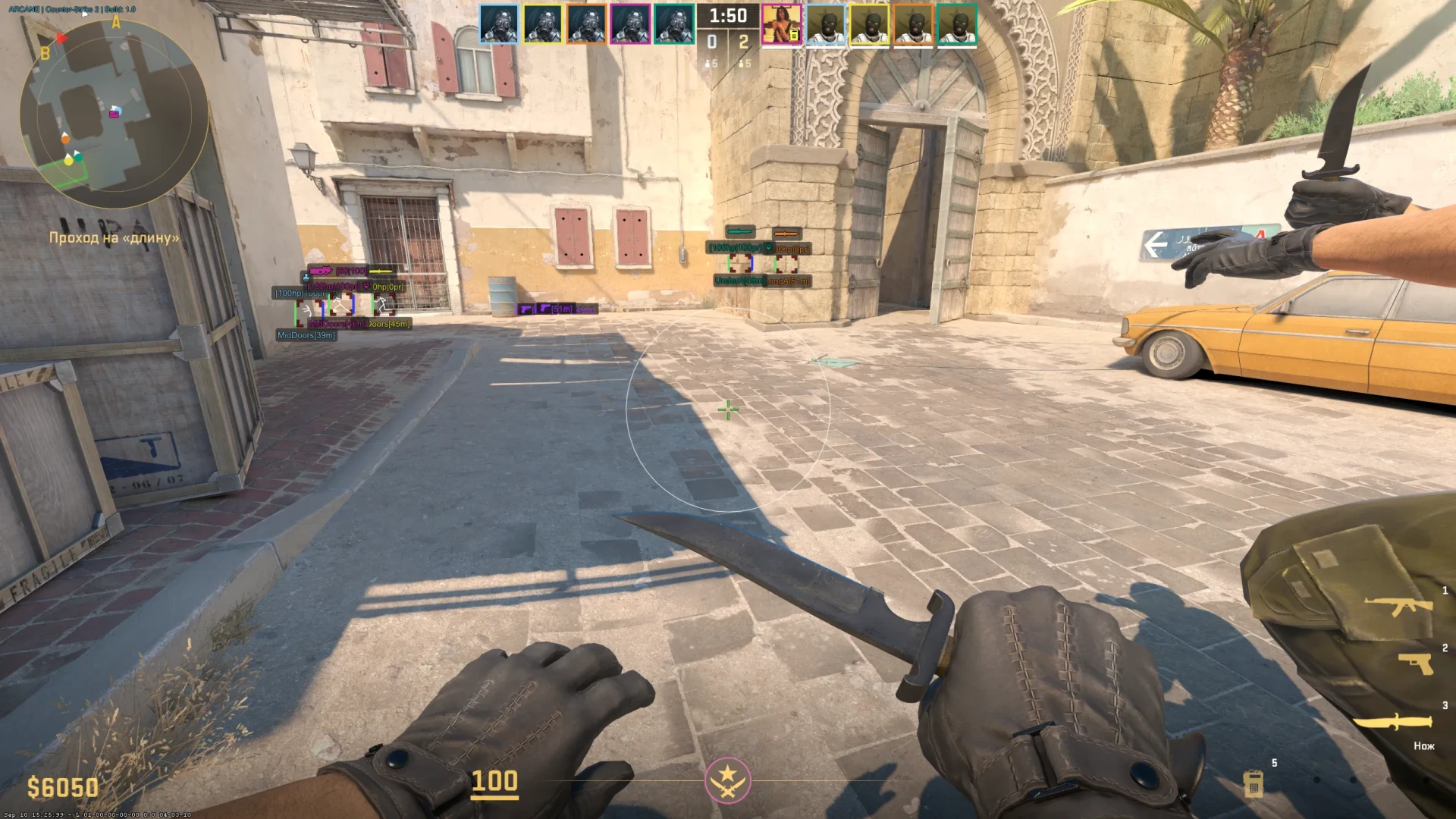Arcane Cs2 image 2