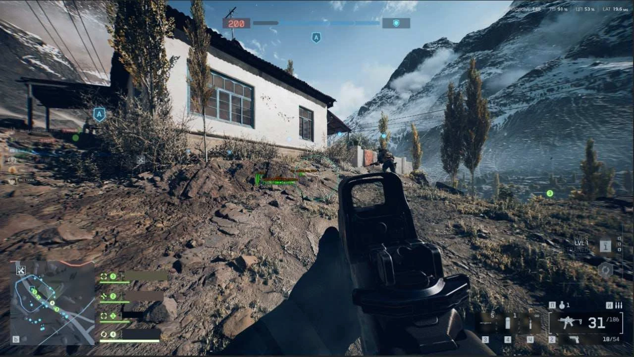 Ancient battlefield 6 image 3