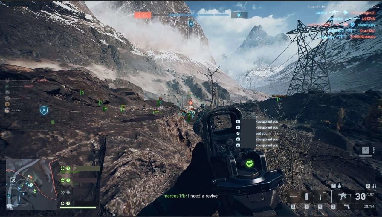 Ancient battlefield 6 image 6