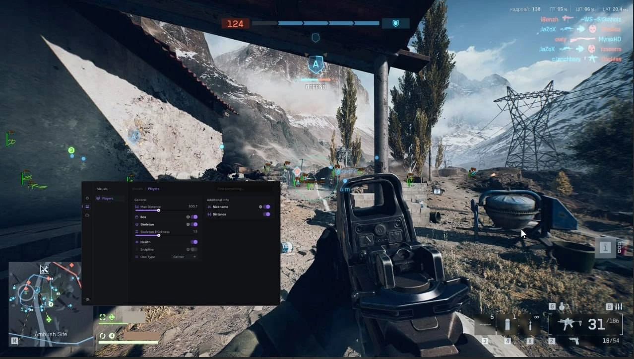 Ancient battlefield 6 image 5