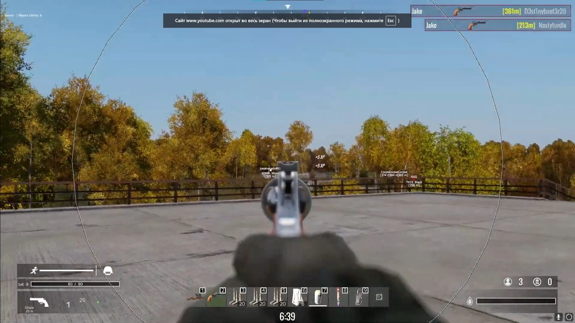 Ancient Dayz image 2