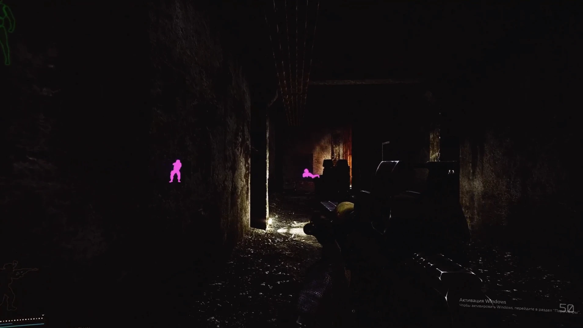 Ancient EFT image 2