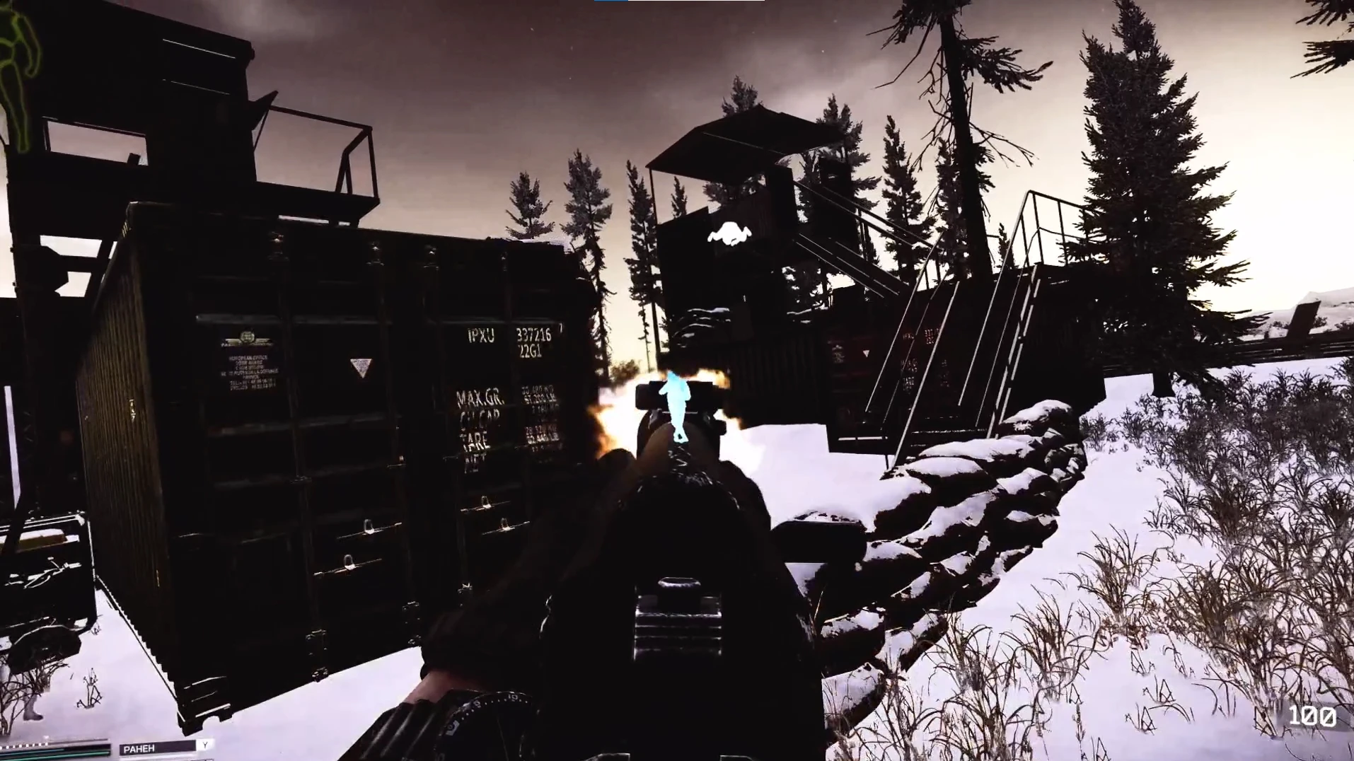 Ancient EFT image 3