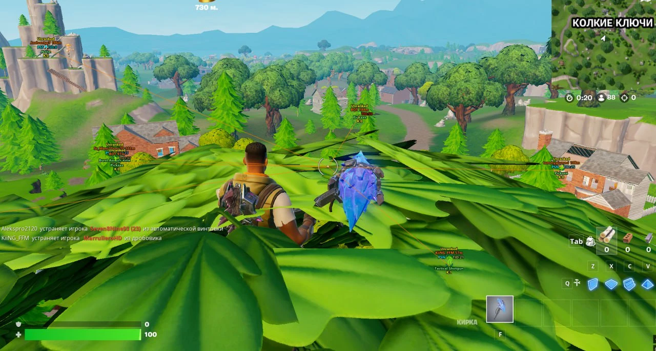 Ancient Fortnite image 2