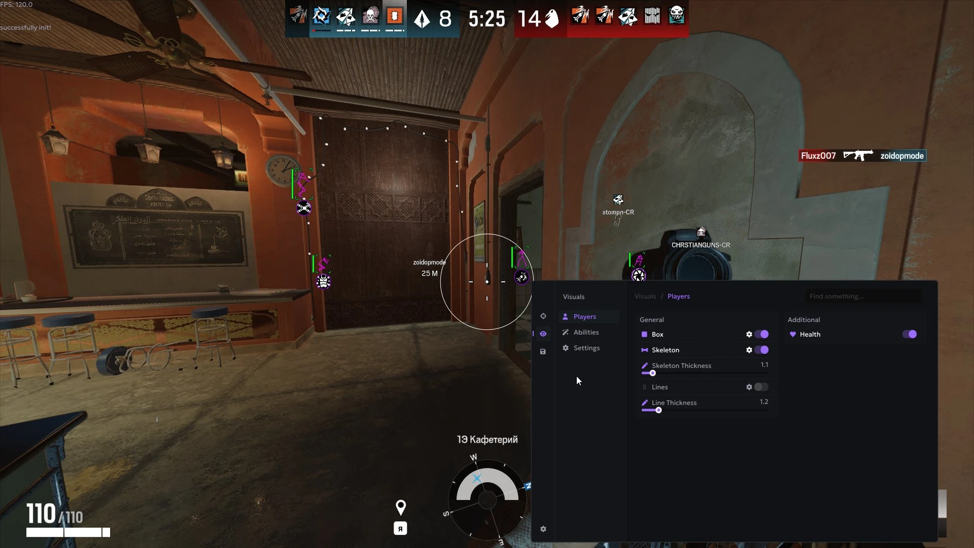 Ancient R6 image 3