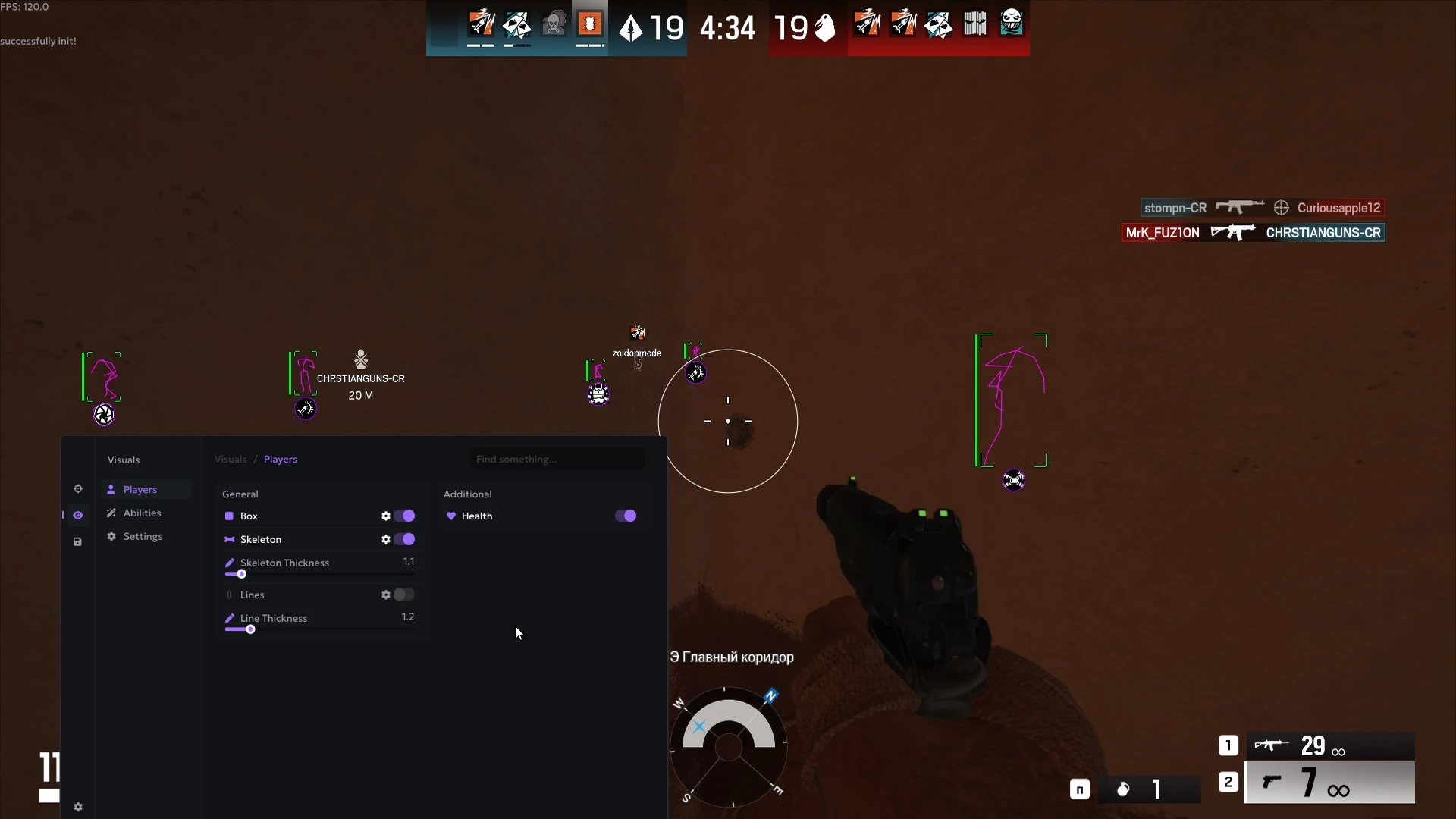 Ancient R6 image 4