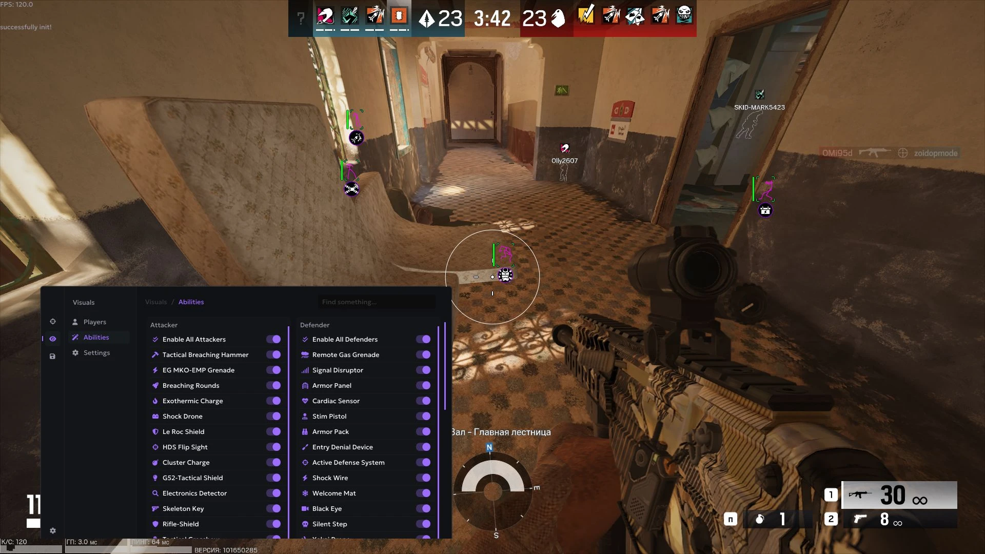Ancient R6 image 5