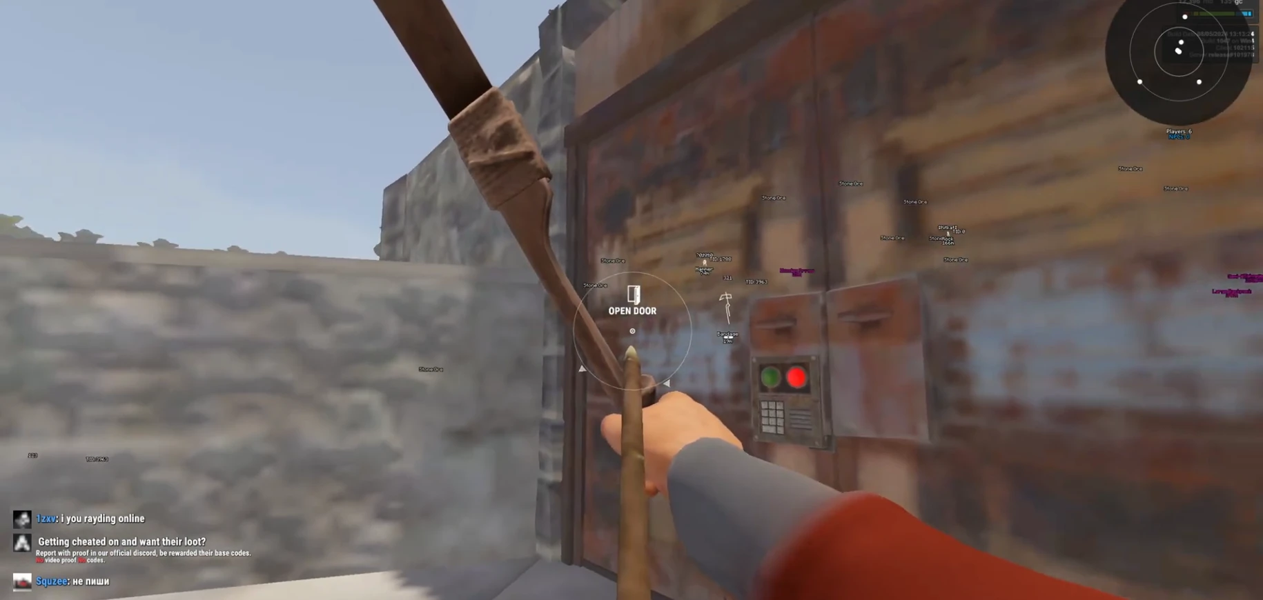 Ancient Rust image 3