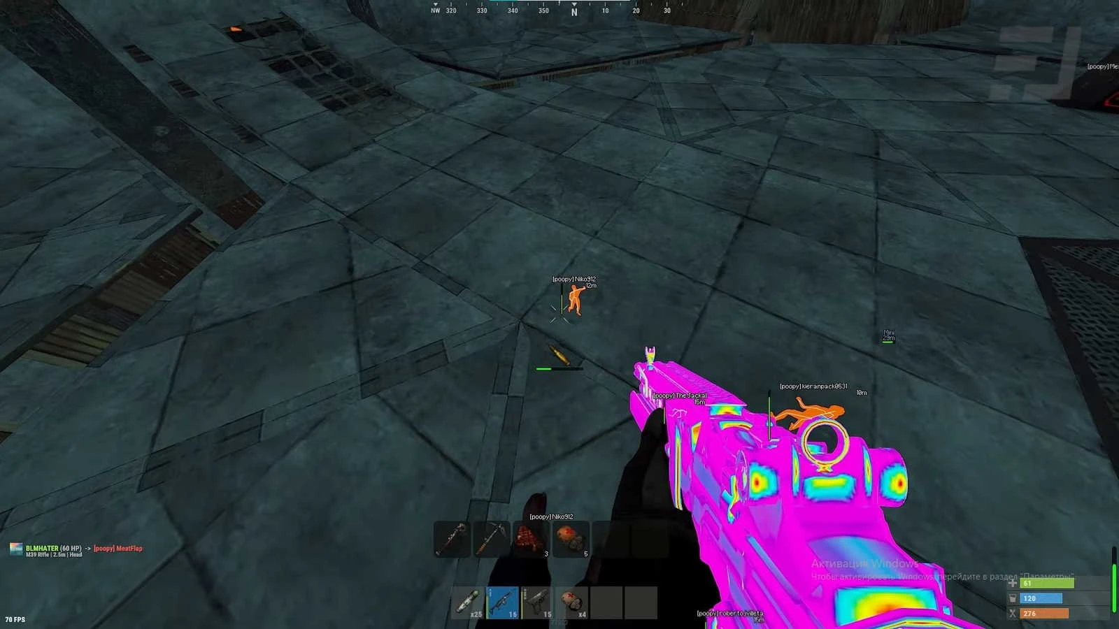 Fluent.gg Rust Internal image 3