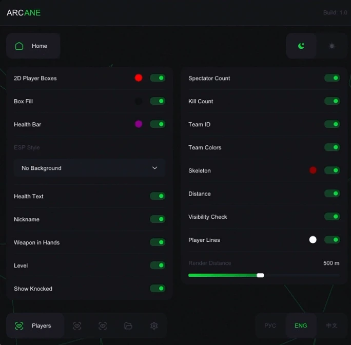 Arcane PUBG Full Cheat image 3