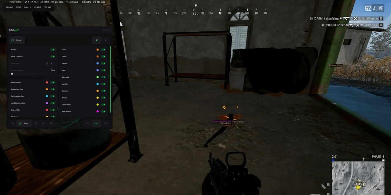 Arcane PUBG Full Cheat image 4