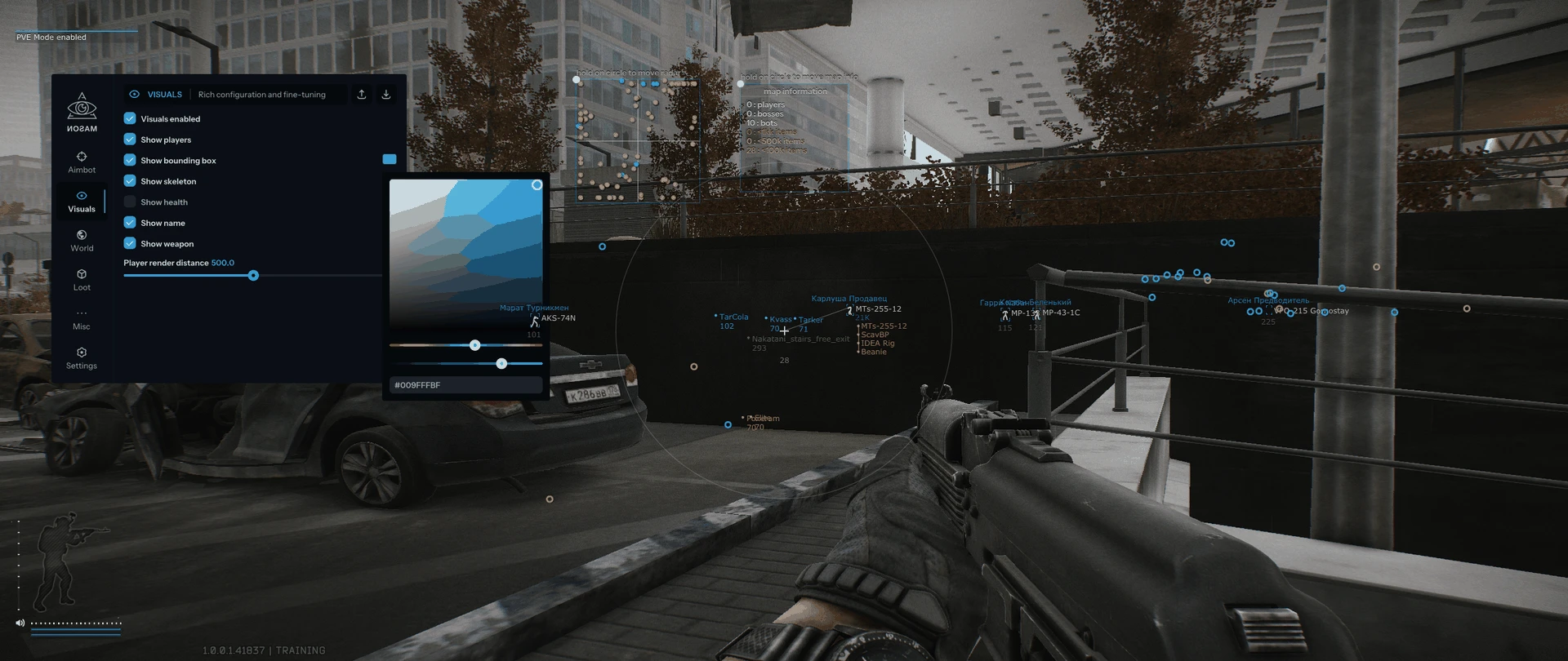 Mason EFT image 2