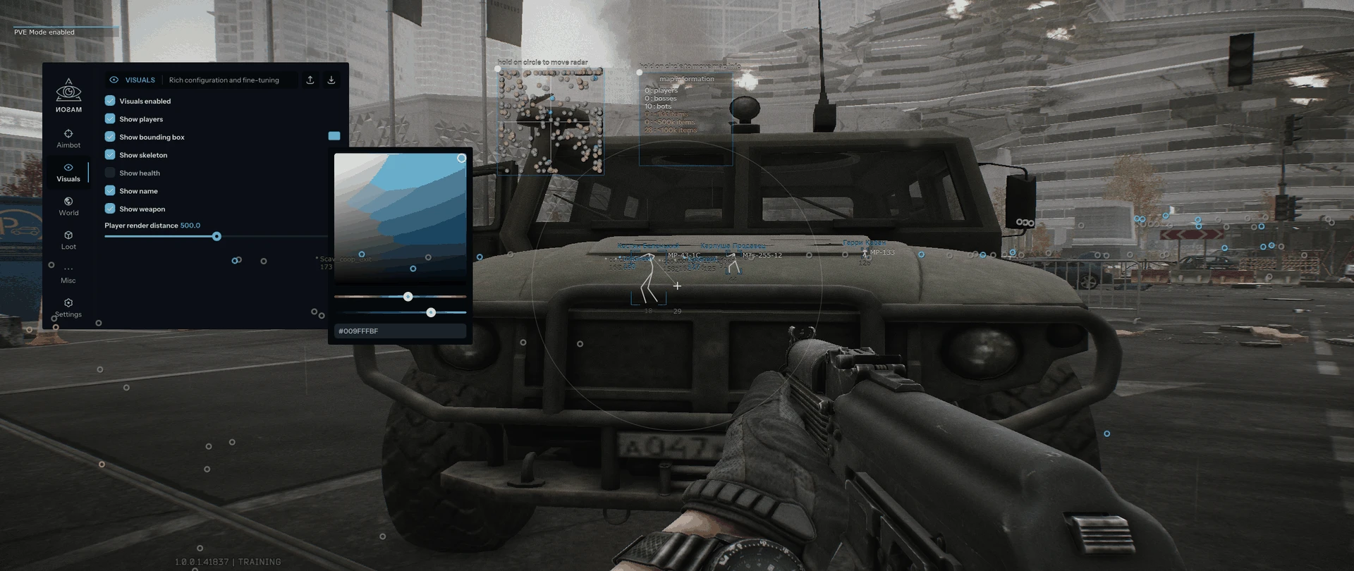 Mason EFT image 3