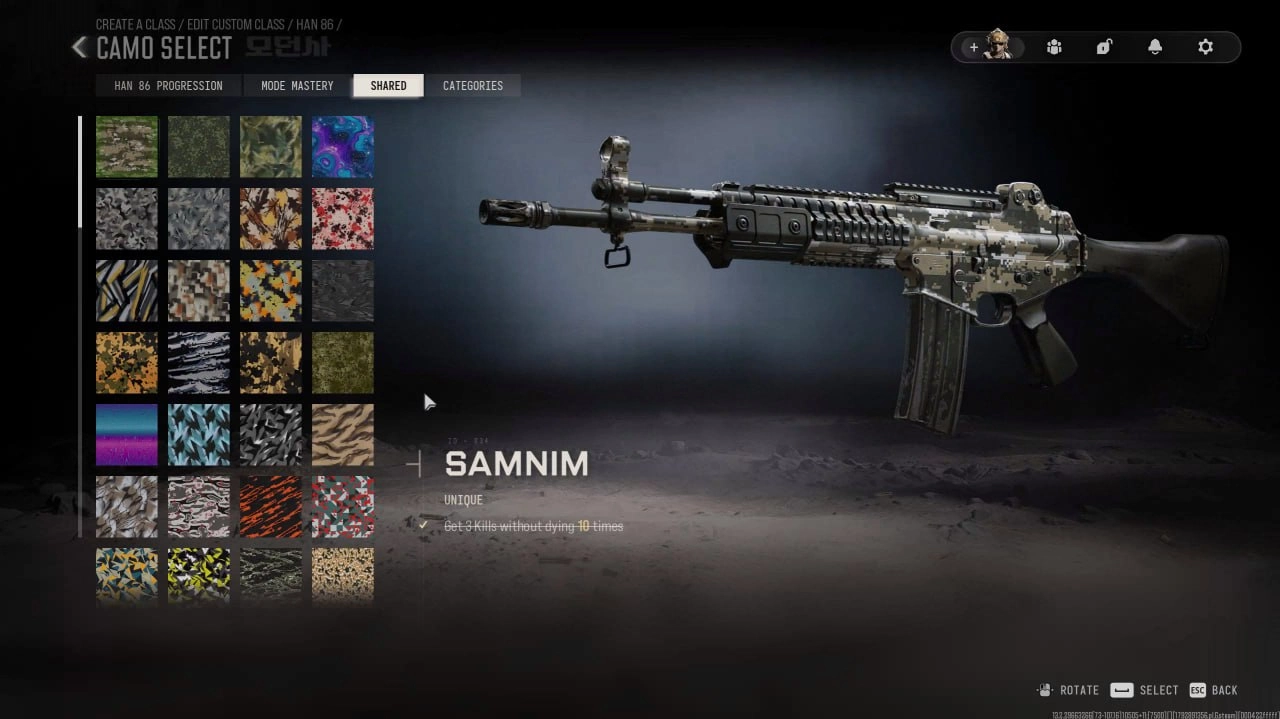 MW4 Unlock All image 2