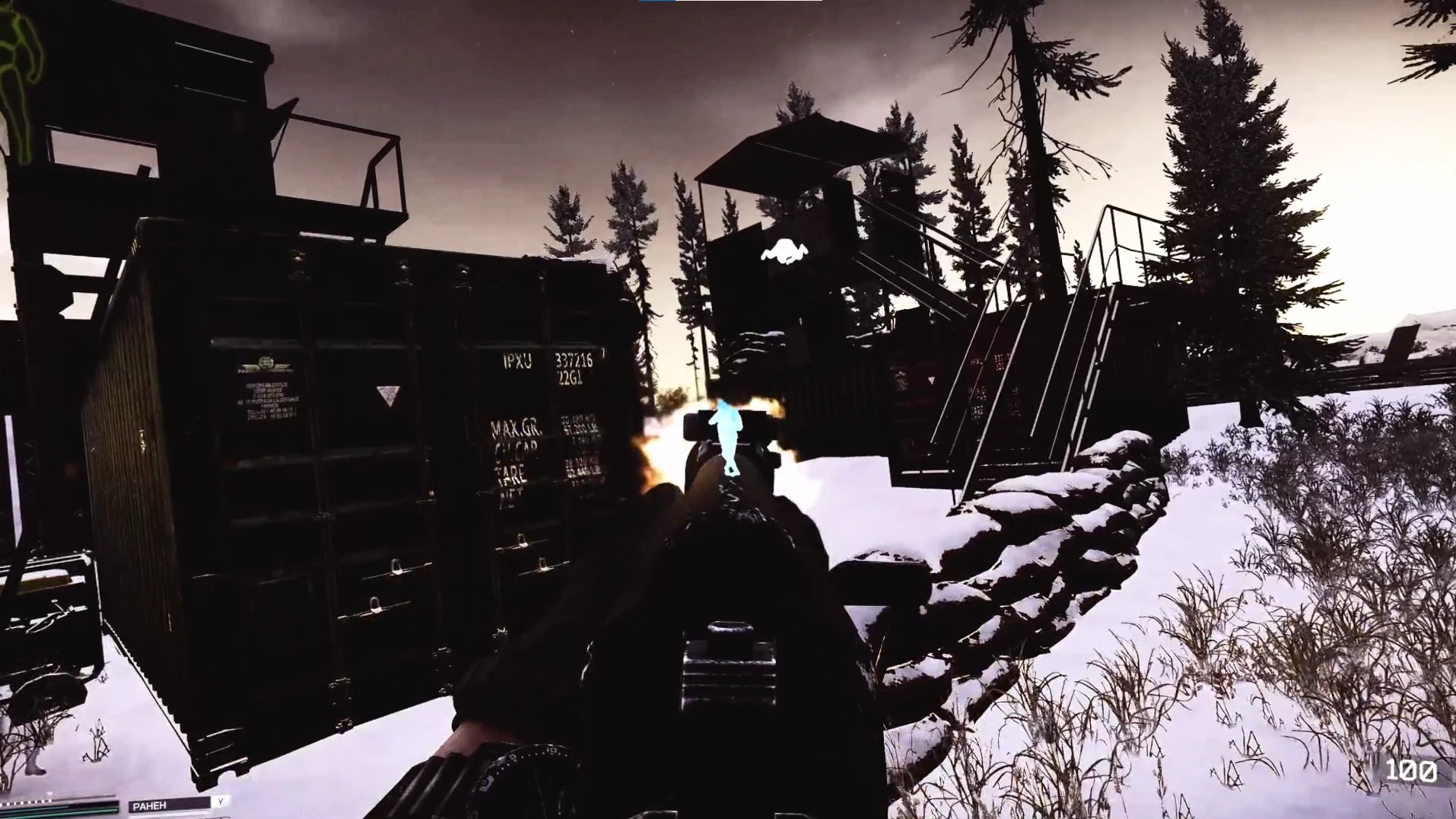 Ancient EFT Chams Cheat image 2