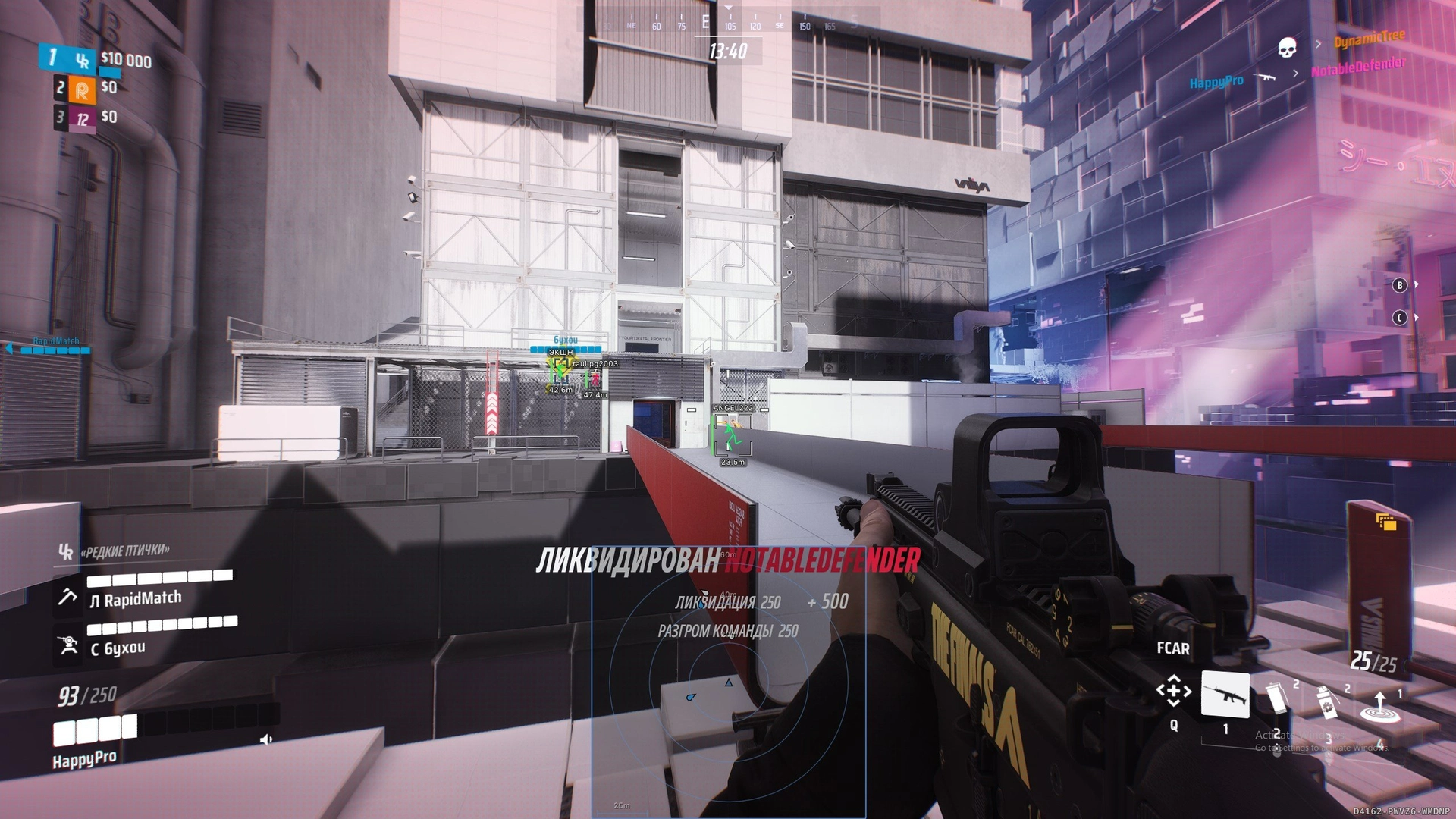 Arcane The Finals image 4