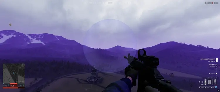 Aventus Wardogs Internal image 6