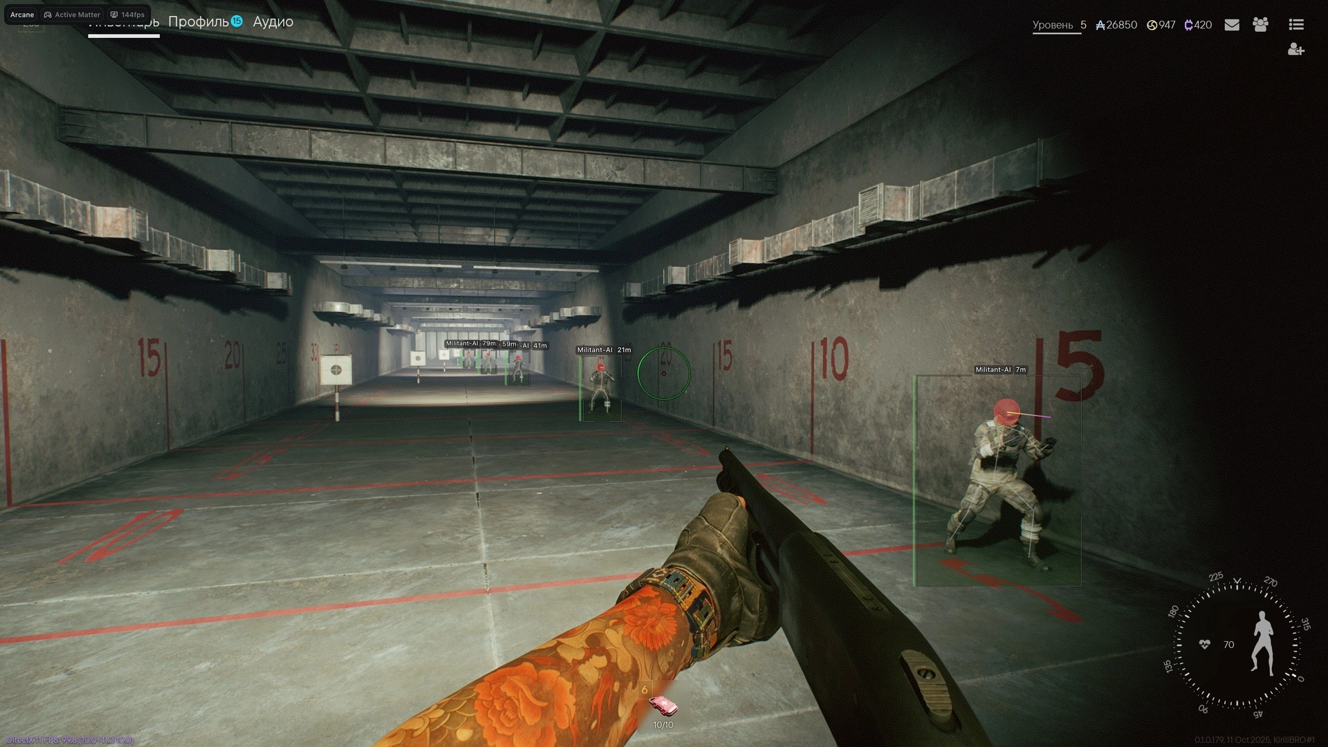 Arcane Active Matter image 4